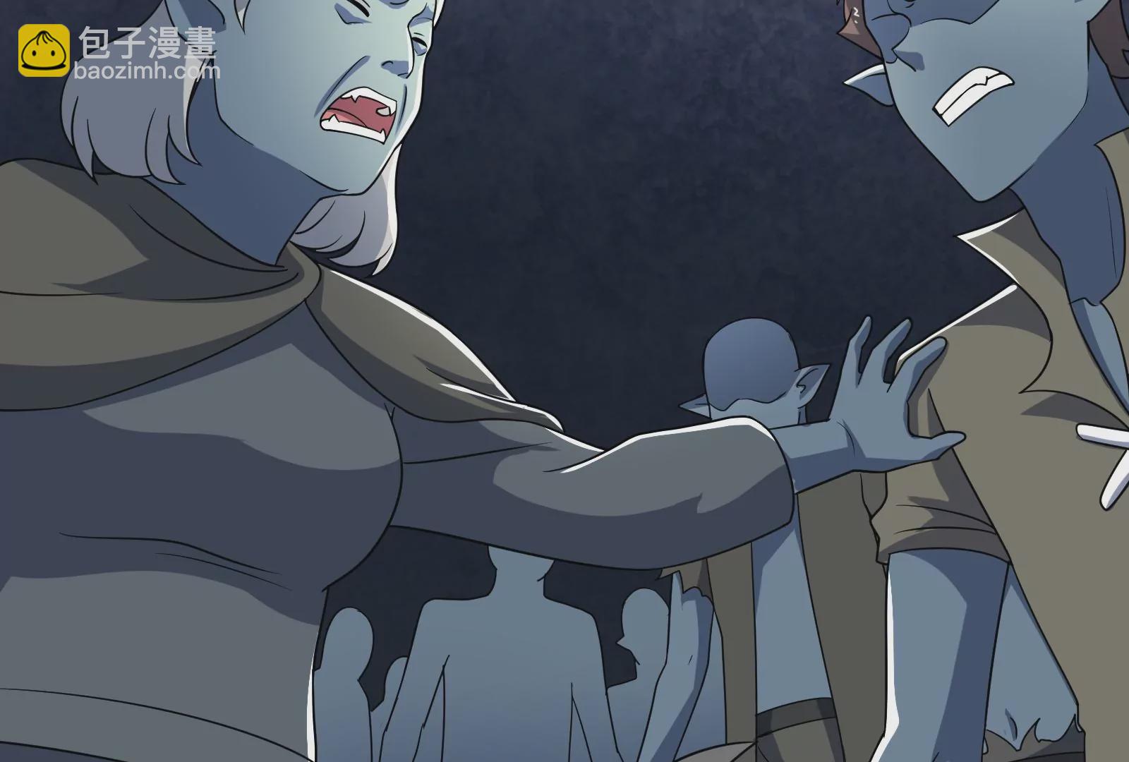 古神遊戲 - 第88話 神蹟！救世主初次降臨(2/3) - 7